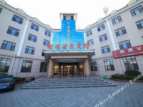 Yinan Hotel (Zhisheng Hot Spring Resort No.2 Building) - Image 2
