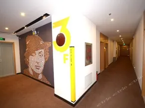 7 Days Inn Baoding North Baigou Road - Image 4