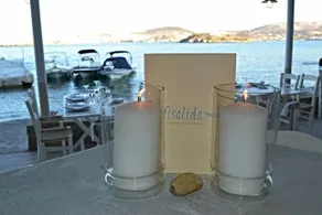 Porto Paros Hotel & Villas - Image 4