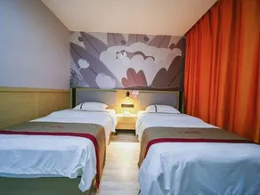 Thank Inn Plus Hotel Rizhao Wulian Binhe Road - Image 2