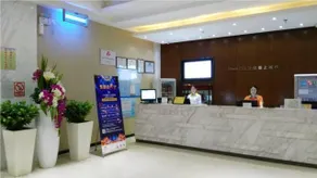 City Comfort Inn Wuhan Wujiashan - Image 2