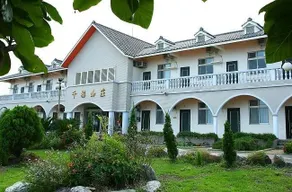Millennium Beach House - Image 2