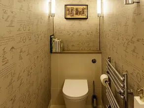 Veeve  Townhouse West London - Image 2