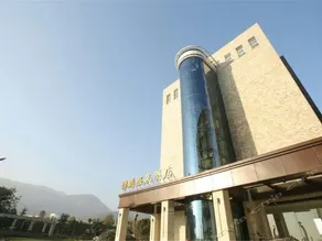 Jinpeng Hot Spring Hotel - Image 1