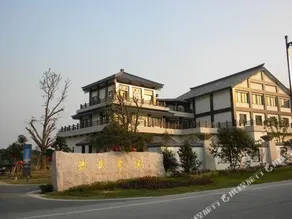 Sunwu Academy · Luofu Hotel - Image 5