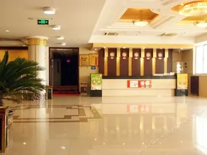 Zaozhuang Shanting Hotel - Image 3