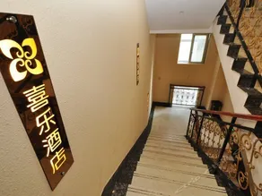 Happy Champagne Boutique Hotel - Image 3