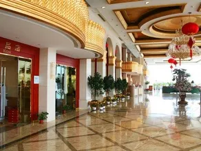 Shenhua Harbour International Hotel - Image 2