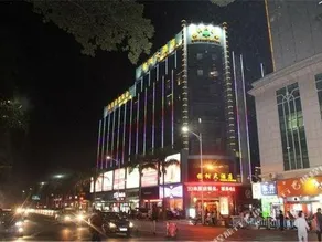 Fengman Hotel (Yong'an Daronshu Store) - Image 3