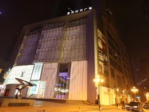 COME Art Hotel - Image 2