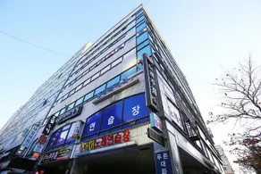 Ilsan (Daehwa) Supil - Image 2