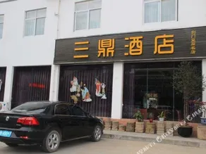 Jianmenguan Sanding Hotel - Image 4