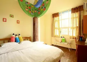 Chuannuanhuakai Inn - Image 2