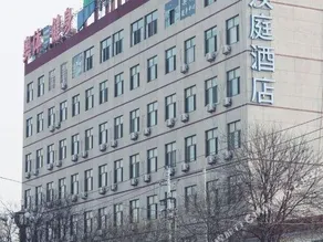 HANTING HOTEL HENGSHUI JING COUNTY - Image 3