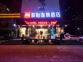 Jun Hotel Jiangsu Yancheng Tinghu District Jinying International Shopping Center - Image 2