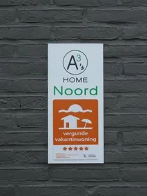 A3's Home - Image 4