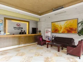 Wanying Holiday Hotel Suzhou - Image 2