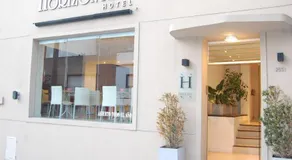 Horizonte Hotel - Image 3