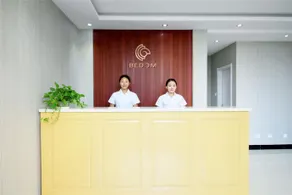 Bedom Apartments Yamarbella Yantai - Image 5