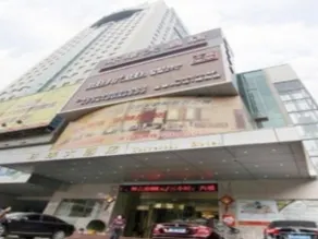 Wuzhou Hotel Parking Lot - Image 2