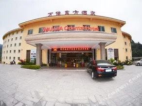 Nanjing Tulou Wanjia Oriental Hotel - Image 4