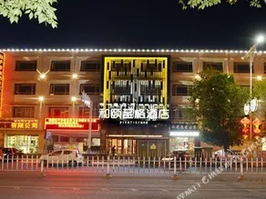 YITEL TREND (LHASA POTALA PLACE JOKHANG TEMPLE) - Image 3
