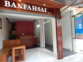 Ban Fahsai - Image 2