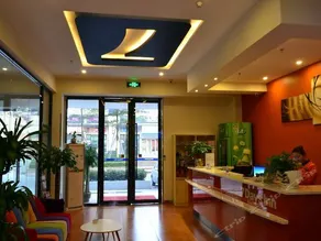 7Days Inn Zhuhai Hengqin Changlong Wanzai Port - Image 3