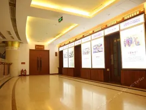 Weifang Reception Center Hotel - Image 5
