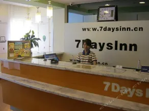 7Days Inn Chengdu Tongjinqiao - Image 4