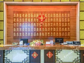 Nanshoufeng Yangshenggu - Image 2