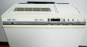 Sapporo - House / Vacation STAY 5412 - Image 2