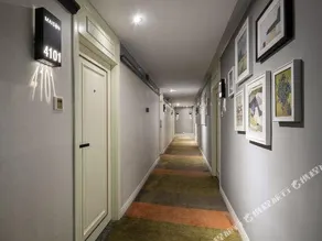 Masion Hotel Changsha Furong Middle Road Songuiyuan - Image 2