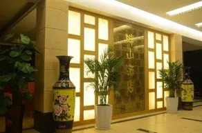 YIBIN PANSHAN LEISURE & BUSINESS HOTEL - Image 2