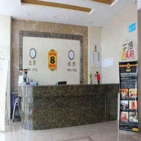 Super 8 by Wyndham Ordos KangBaShi Bo Yu - Image 2