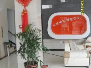 THANK YOU 99 INN NINGYUAN CHONGHUA SOUTH ROAD - Image 5