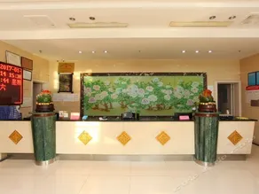 Taizhou Hailan Inn - Image 4