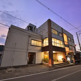 Nishinoya - Image 1