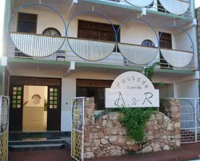 Pousada A & R - Image 1