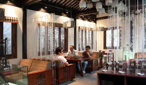 Higher Hotel (Shuzhou Pingjiang Road) - Image 3