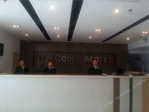 Home Inn Changchun Hi-tech Zone Jilin Univeristy South Campus - Image 2