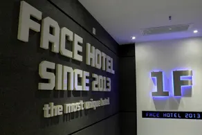 Shunde Lecong Face Hotel - Image 3
