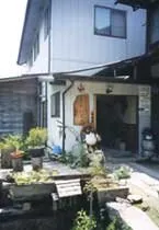 Kakizore Onsen Keikoku No Yado Ichikawa - Image 1