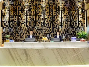 Mehood Hotel Taiyuan IF PARK Guojin Center Jinyang Street Subway Station - Image 4