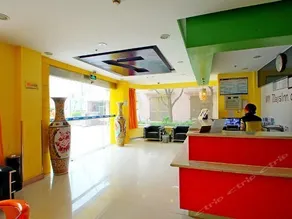 7Days Inn Shanghai Pudong International Airport Branch - Image 3