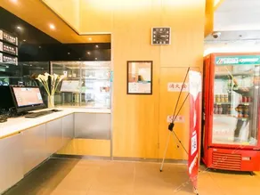 Elan Inn Suzhou Guanqian Street - Image 4