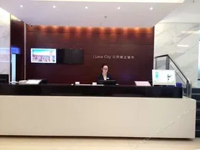 City Comfort Inn Nanning Qingxiushan Metro Station - Image 2