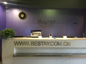 Bestay Hotel Express Beijing West Diaoyutai Metro Station - Image 3