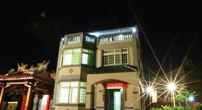 Xiang Pin Yuan Homestay - Image 3