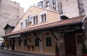Konak Mikan - Image 3